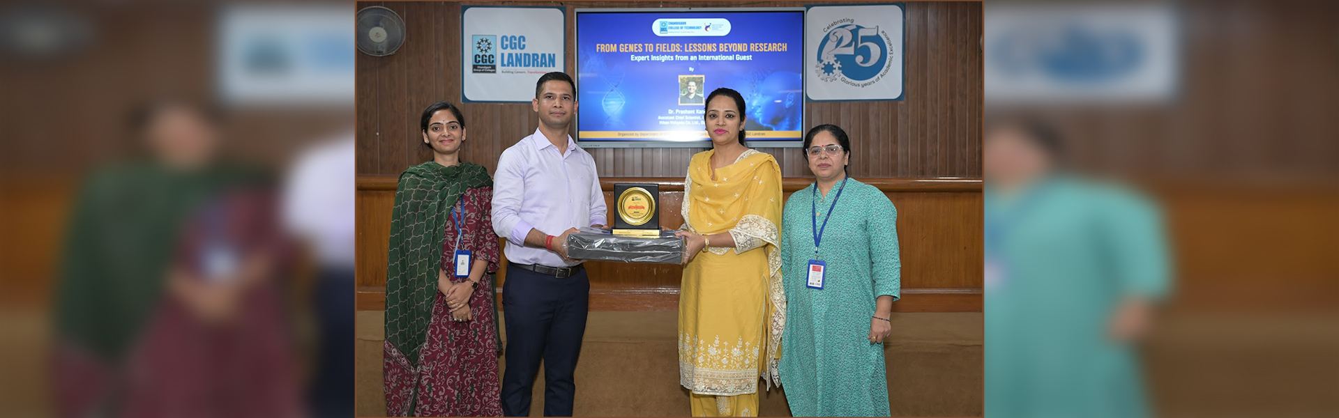 From Genes to Fields: Lessons Beyond Research