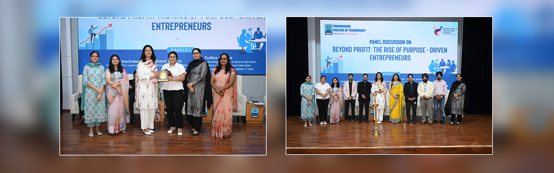 World Entrepreneurs’ Day Celebration 